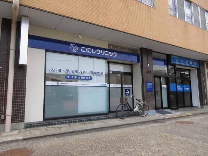 シャトー植村の周辺