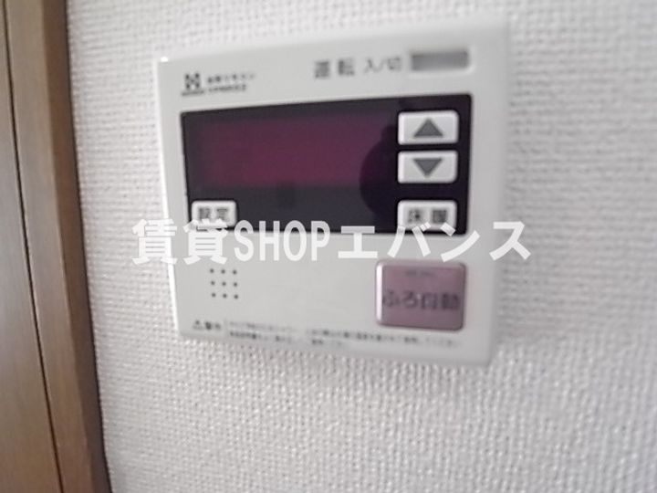 リアルジョイ薬円台五番館の内装