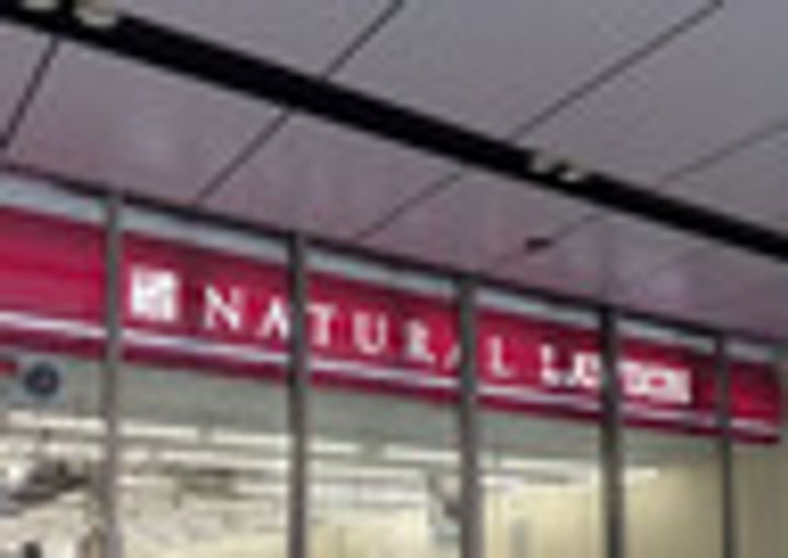 プレール・ドゥーク虎ノ門の周辺