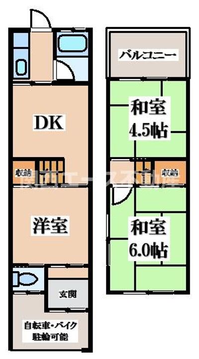大阪府四條畷市南野4(一戸建)の賃貸物件の間取り