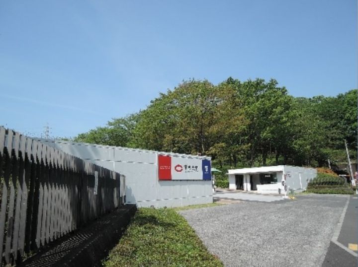 エミネンス長池の周辺