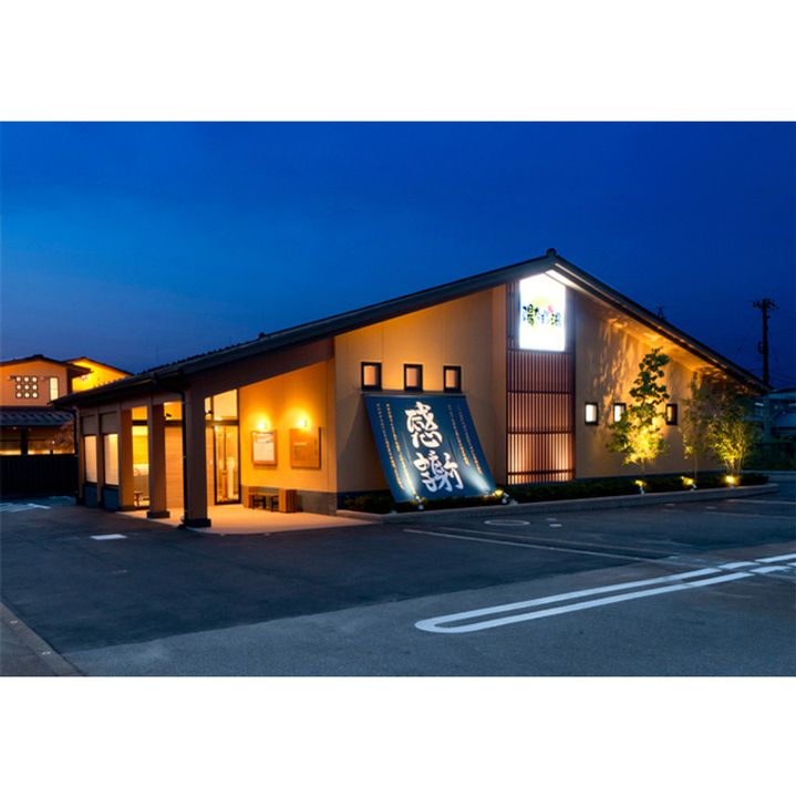 シャンブル・クレールIIIの周辺