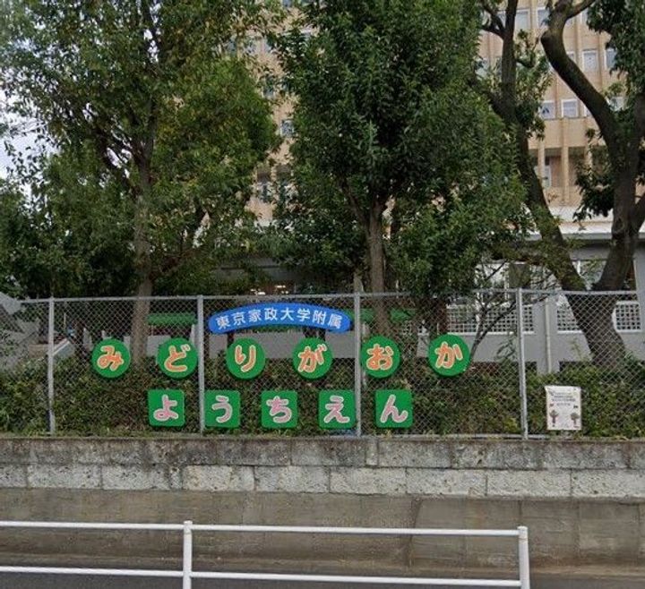 東京都北区上十条1(アパート)の賃貸物件の周辺