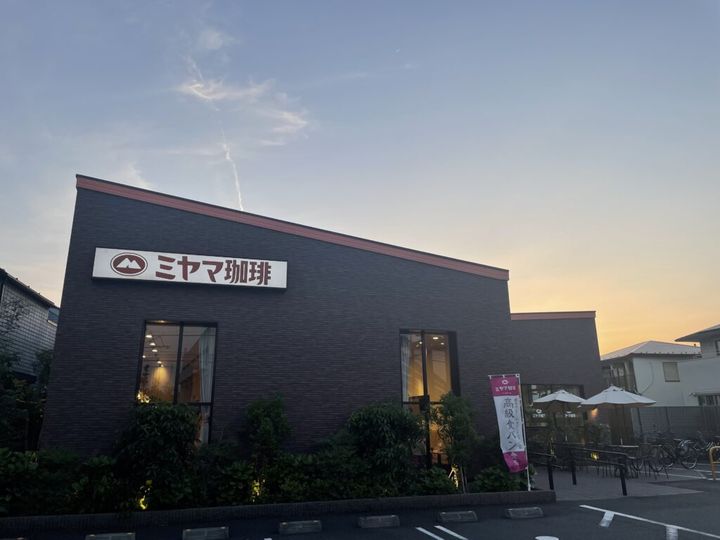 東京都練馬区田柄5(アパート)の賃貸物件の周辺
