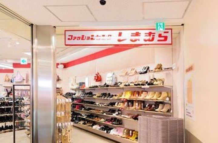 東京都大田区千鳥1(マンション)の賃貸物件のその他画像