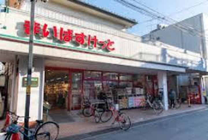 東京都江東区東砂7(マンション)の賃貸物件の周辺