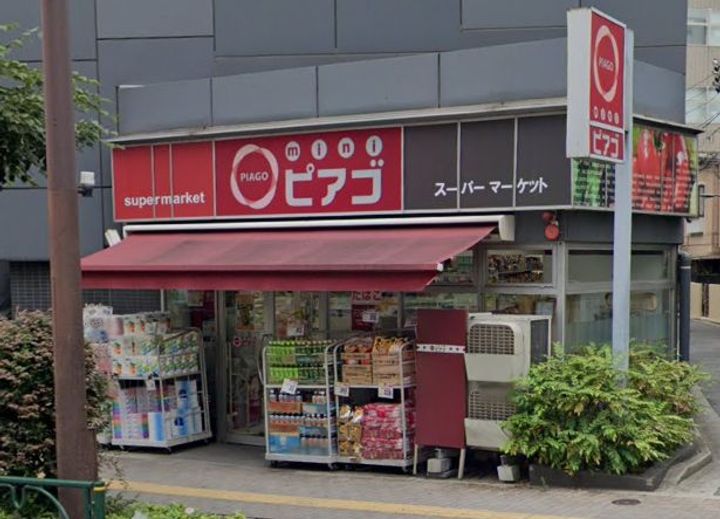 プライムアーバン池袋の周辺