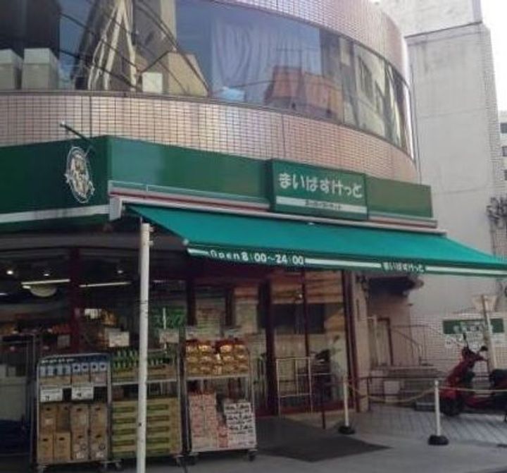 プライムアーバン池袋の周辺