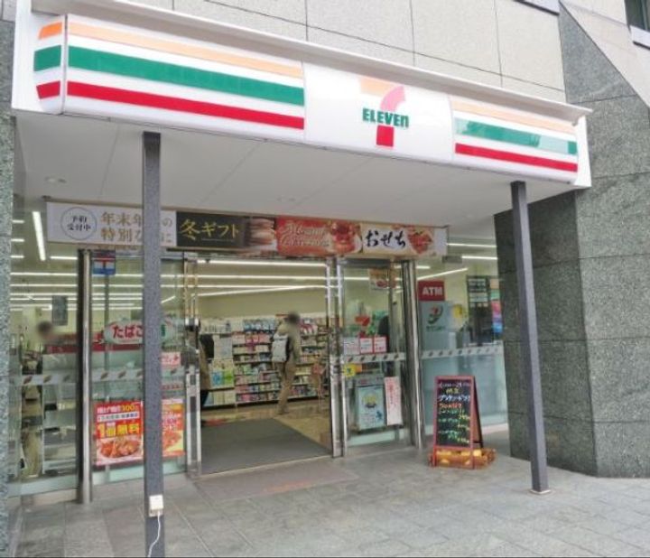 東京都千代田区東神田2(マンション)の賃貸物件の周辺