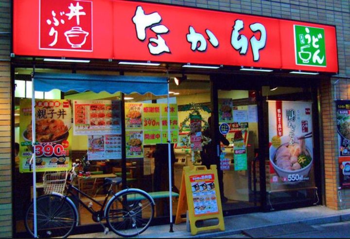 東京都千代田区東神田2(マンション)の賃貸物件の周辺