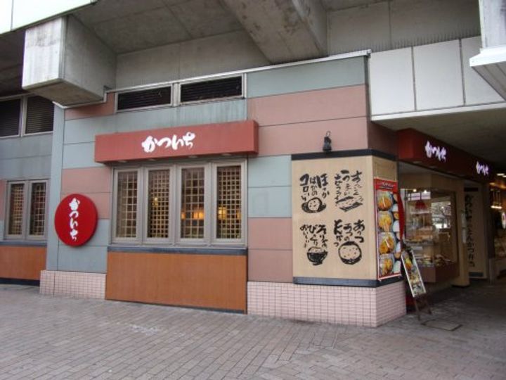 神奈川県大和市大和東3(マンション)の賃貸物件の周辺