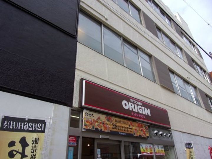 神奈川県大和市大和東3(マンション)の賃貸物件の周辺