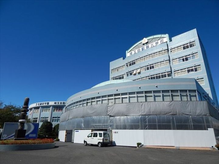 リライアブルパレスIの周辺