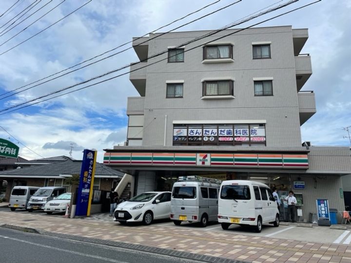 フレグランス山田の周辺