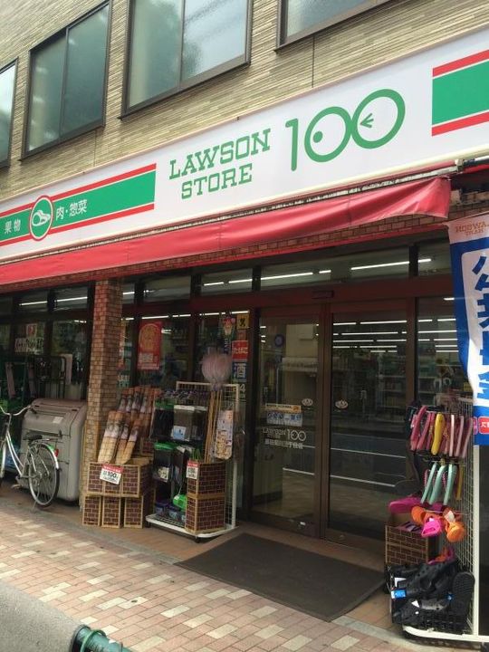 東京都墨田区菊川3(マンション)の賃貸物件の周辺