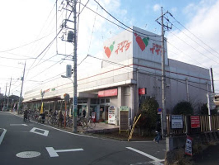 東京都練馬区貫井2(マンション)の賃貸物件の周辺