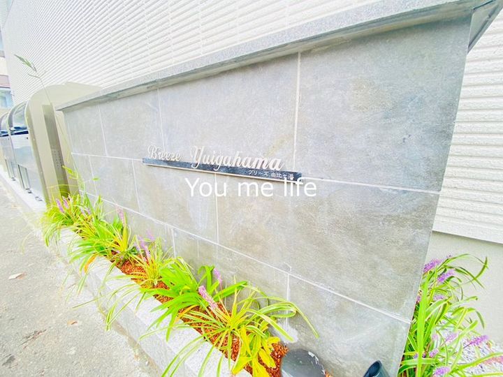 Breeze Yuigahamaの地図