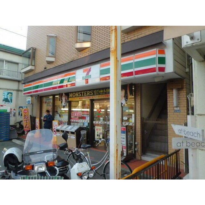 Breeze Yuigahamaの周辺