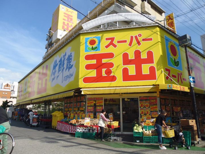大阪府大阪市淀川区木川東3(マンション)の賃貸物件の周辺
