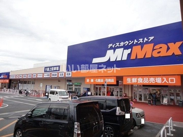 レトアアルテミスの周辺