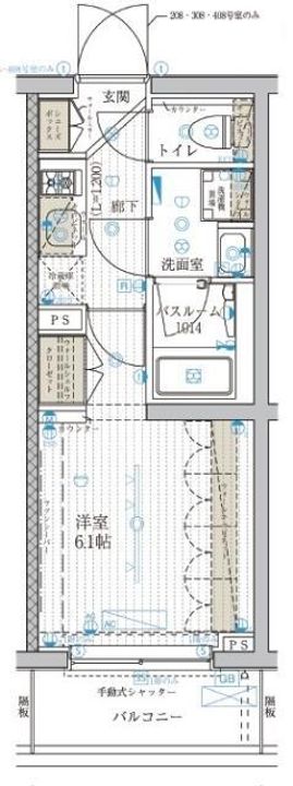 ブライズ高砂の間取り