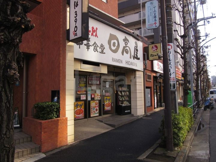 トーシンフェニックス江戸川橋の周辺