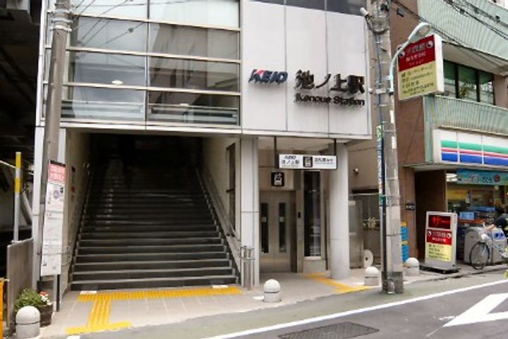 ストリーム代沢の周辺