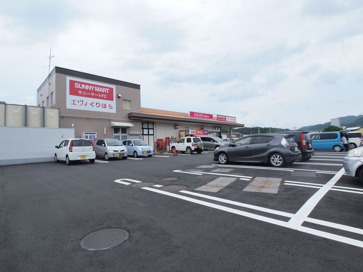 アミューズマンションの周辺