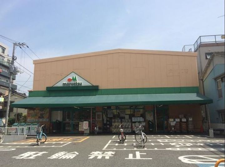 東京都大田区大森東5(アパート)の賃貸物件の周辺
