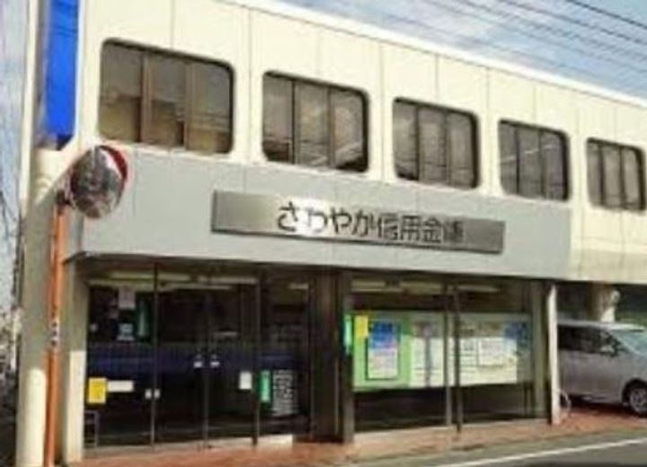 東京都大田区大森東5(アパート)の賃貸物件の周辺