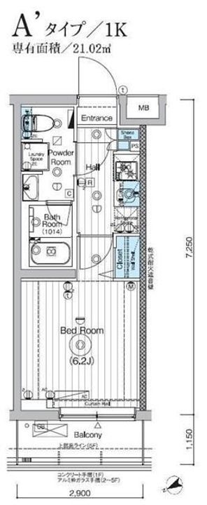 神奈川県横浜市青葉区荏田町(マンション)の賃貸物件の間取り