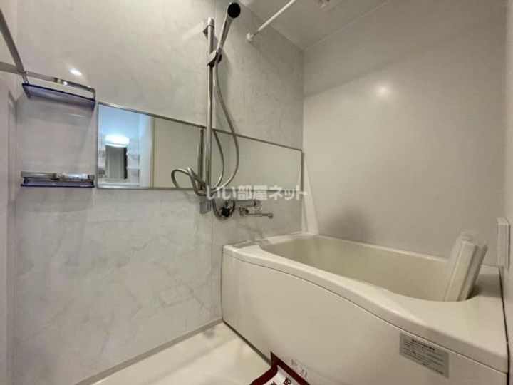 さくらハイツ Aの風呂