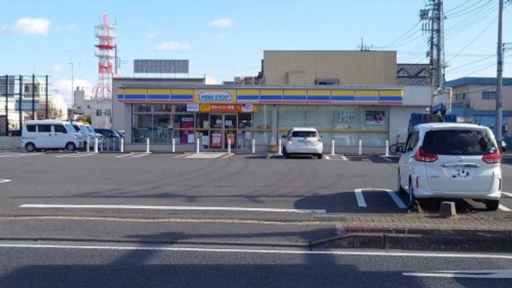 メゾン白亜の周辺
