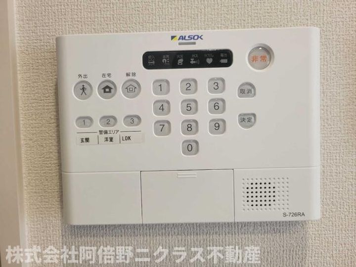 カーサルミノサ駒川の内装