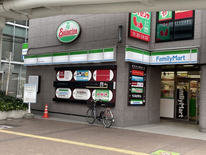 大阪府枚方市川原町(マンション)の賃貸物件の周辺
