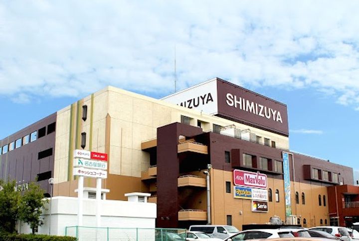 愛知県名古屋市守山区本地が丘(アパート)の賃貸物件の周辺