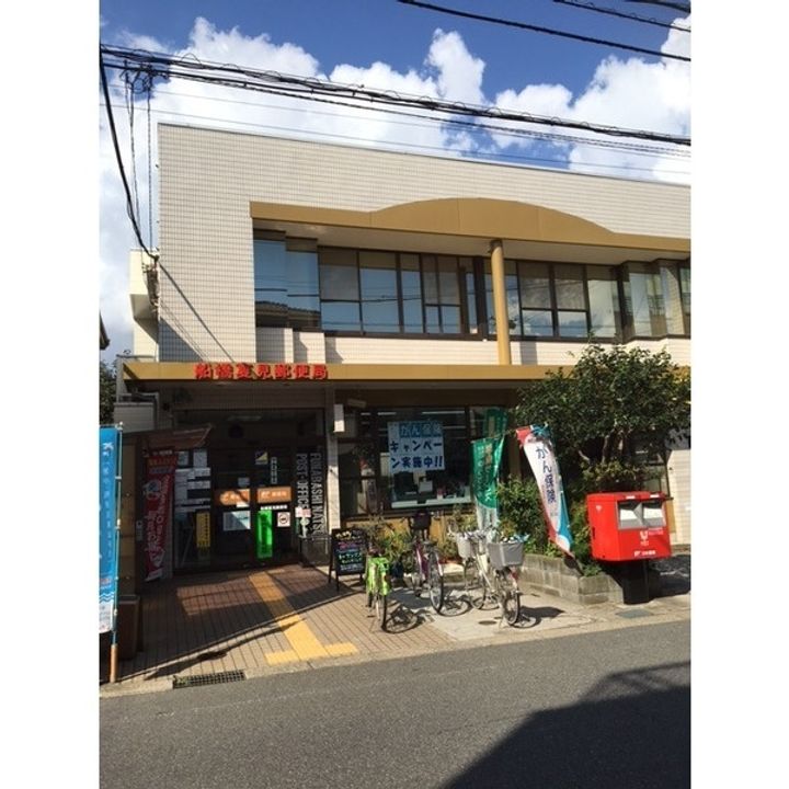 夏見ヶ丘ガーデンパレスの周辺