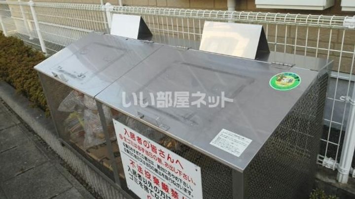 福島県いわき市常磐関船町2(アパート)の賃貸物件の地図