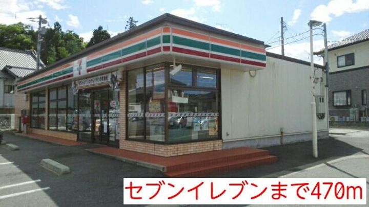 福島県いわき市常磐関船町2(アパート)の賃貸物件の周辺
