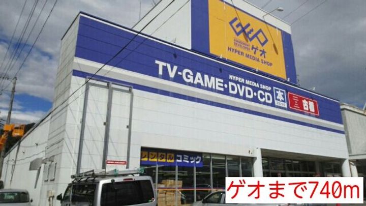 福島県いわき市常磐関船町2(アパート)の賃貸物件の周辺