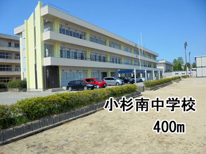 ラ・ビスタ太閤山301号棟の周辺