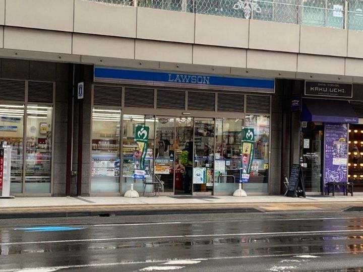 コーポ丸山の周辺
