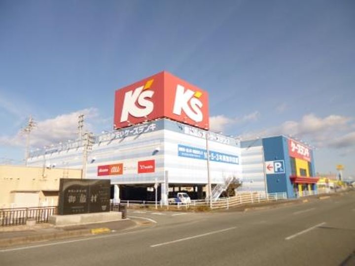 三重県伊勢市一之木4(マンション)の賃貸物件の周辺