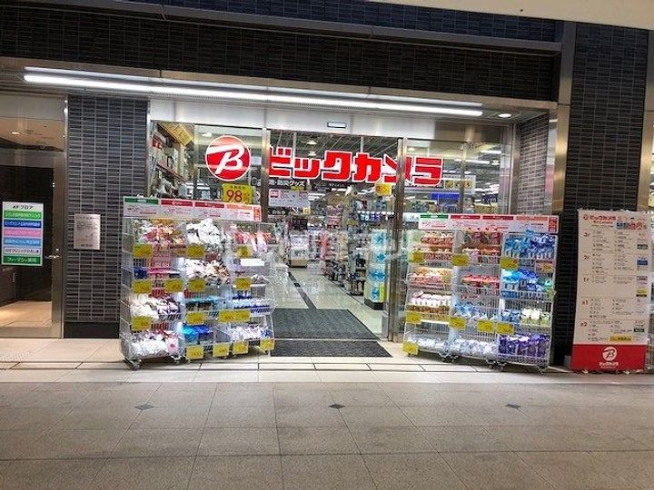 広島県広島市中区上幟町(マンション)の賃貸物件の周辺