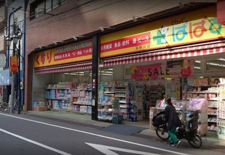 東京都北区滝野川3(マンション)の賃貸物件の周辺