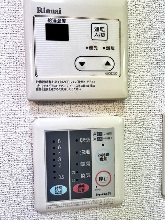 愛知県名古屋市中区丸の内1の賃貸マンションのその他画像