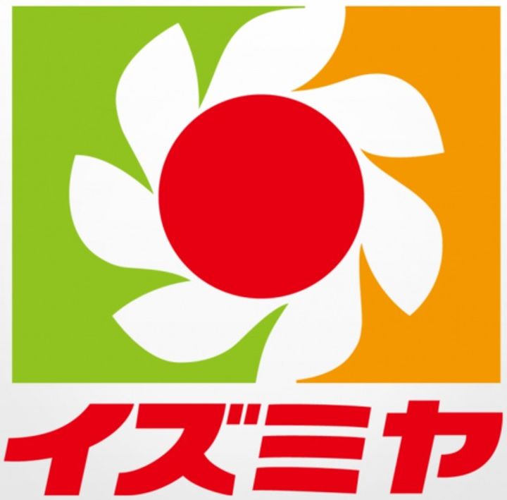 NEXSTAGE大桐の周辺