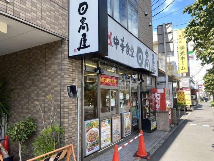 Belle Sweet II号館の周辺