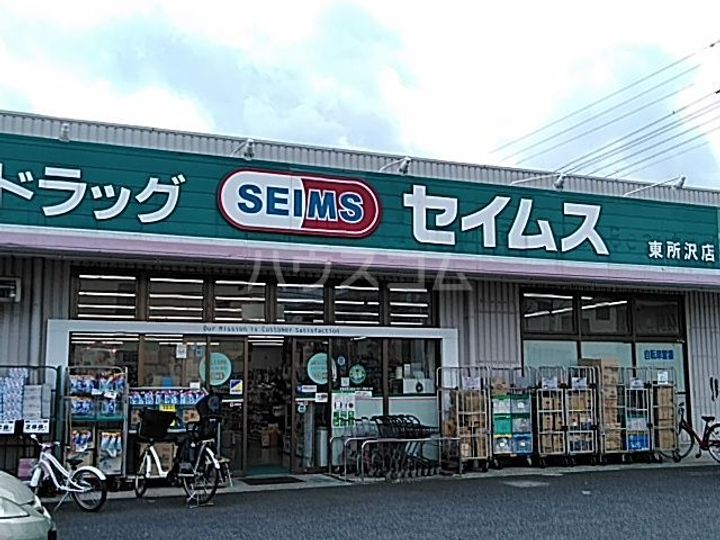 Belle Sweet II号館の周辺