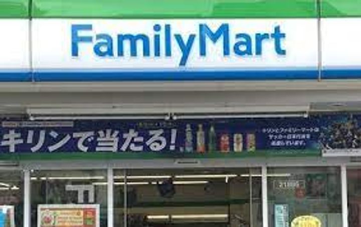 メイクスデザイン芝公園の周辺